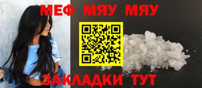 бошки Бугуруслан