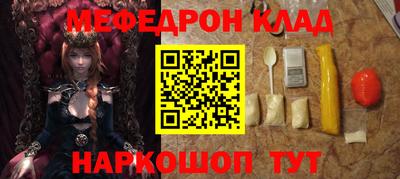 бошки Бугуруслан