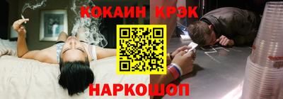 дживик Будённовск