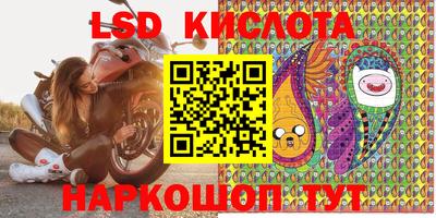бошки Бугуруслан