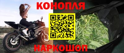 бошки Бугуруслан