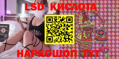 дживик Будённовск