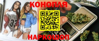 дживик Будённовск