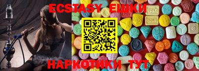 дживик Будённовск