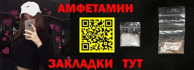 дживик Будённовск