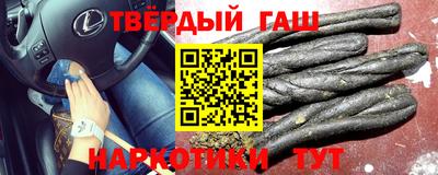 дживик Будённовск