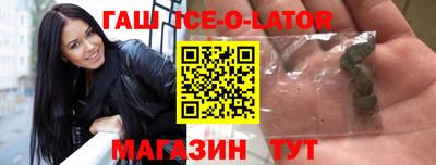 дживик Будённовск