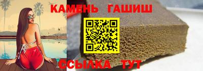 дживик Будённовск