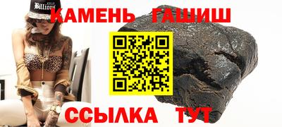 дживик Будённовск