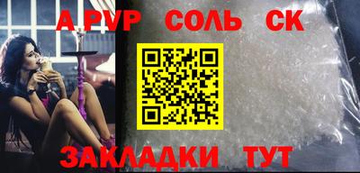 MDMA Premium VHQ Нягань