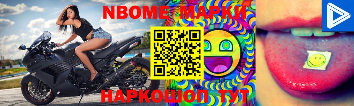 LSD-25 экстази ecstasy  ЛСД экстази ecstasy  Вход с VPN  Сосновый Бор 